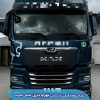 MAN TGX 510 مدل 2021 کد 1052
