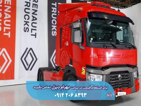 Renault T520 مدل 2021 کد 1084
