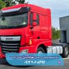 DAF XF 480 مدل 2019 کد 1088