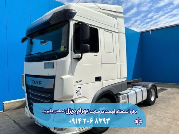 DAF XF 480 مدل 2020 کد 1090