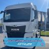 MAN TGX 510 مدل 2021 کد 1096