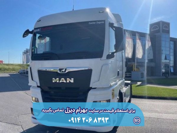 MAN TGX 510 مدل 2021 کد 1096
