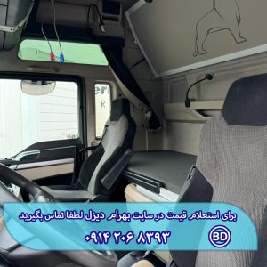 کشنده مان 510 مدل 2021