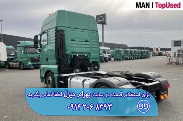 مان تی جی ایکس 500 مدل 2019 کد 1133 - تصویر 6