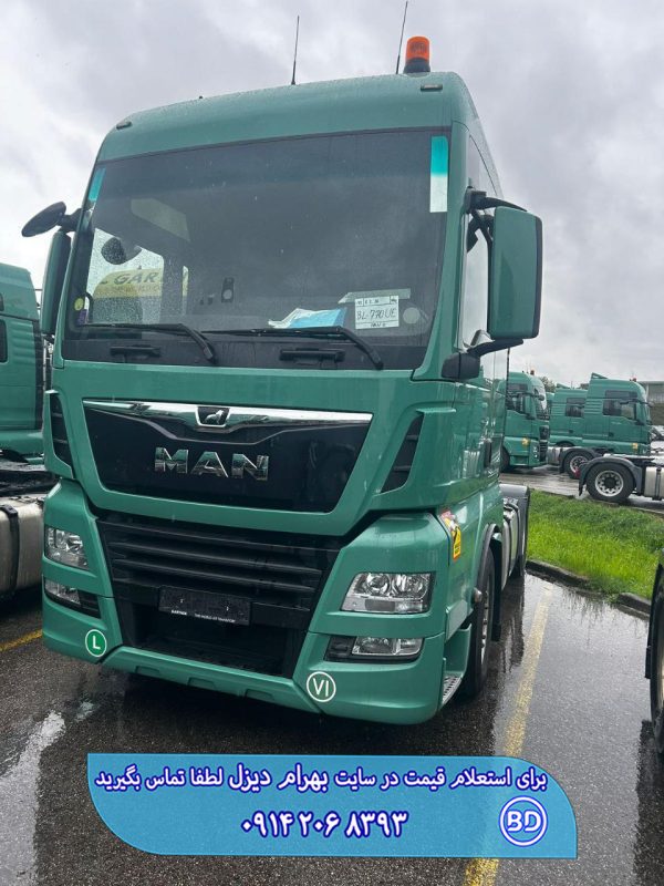 مان تی جی ایکس 500 مدل 2019 کد 1156