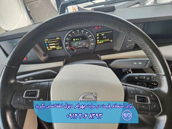 ولوو اف اچ 500 مدل 2021 کد 1166 - تصویر 3