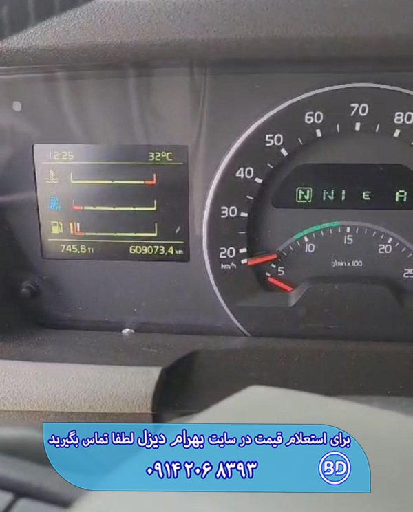 ولوو اف اچ 500 مدل 2019 کد 1179 - تصویر 10