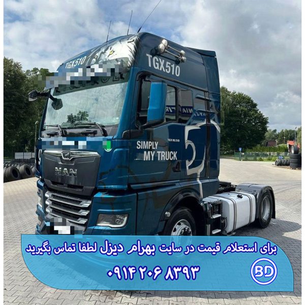 مان 510 مدل 2021 کد 1108 - تصویر 10