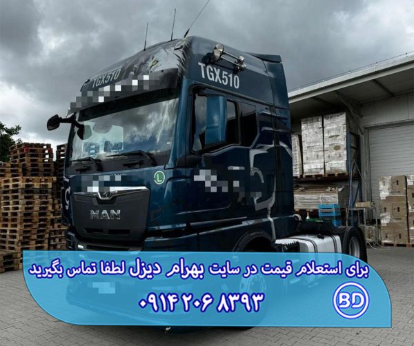 مان 510 مدل 2021 کد 1108 - تصویر 5