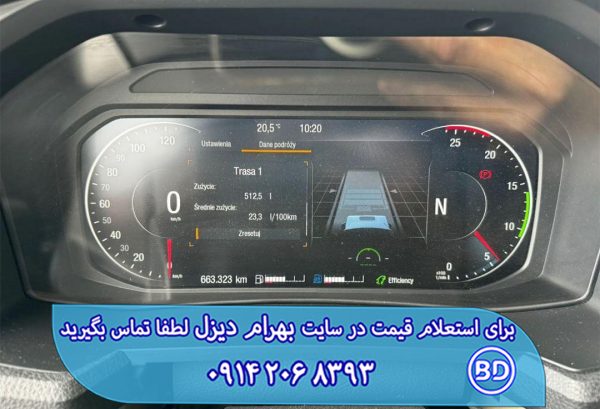 مان 510 مدل 2021 کد 1108 - تصویر 7