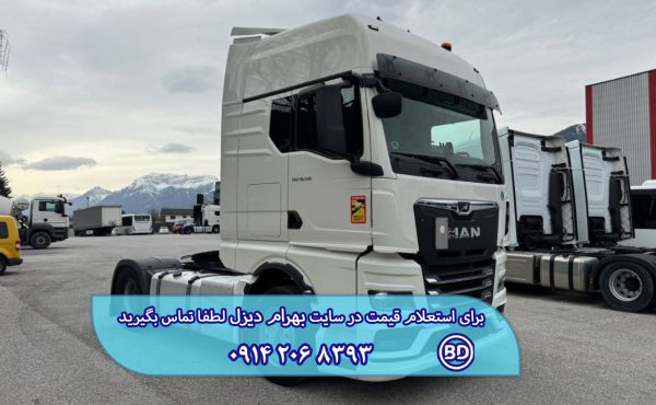 کشنده مان 510 مدل 2021