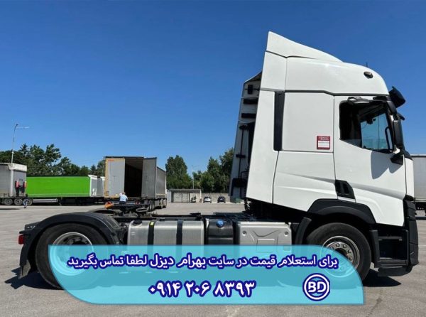 کشنده رنو T480 مدل 2022 کد 1215 - تصویر 2