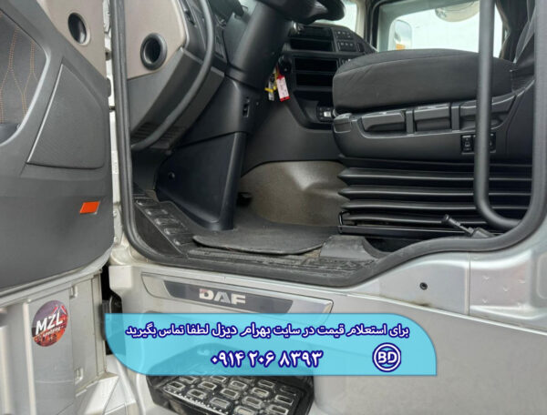 کشنده داف 530 مدل 2020 کد 1318 - تصویر 2