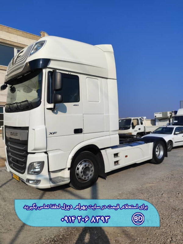 کشنده داف 480 مدل 2020