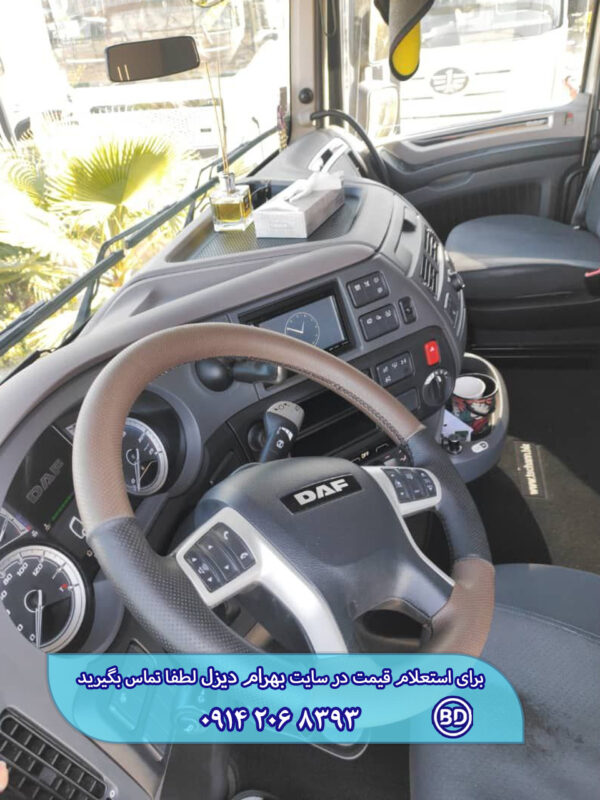 کشنده داف 480 مدل 2020 کد 1409 - تصویر 5