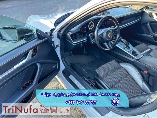 پورشه 911 مدل 2021 کد 1500 - تصویر 5