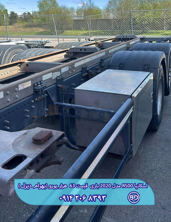 کشنده اسکانیا R500 مدل 2020 باری کد 1530 - تصویر 5