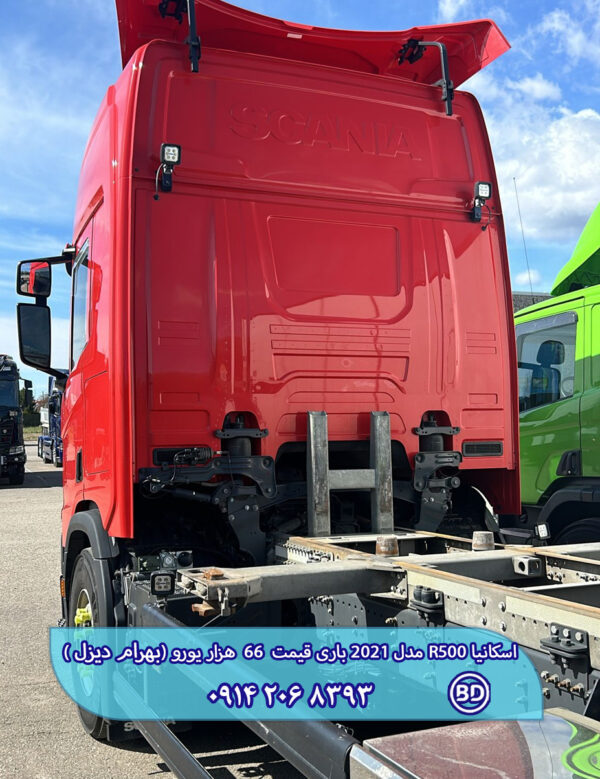کشنده اسکانیا R500 مدل 2021 باری کد 1531 - تصویر 4