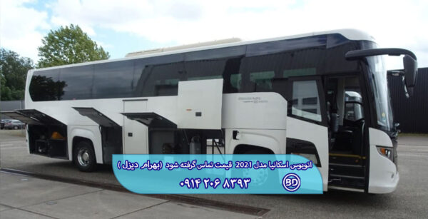 اتوبوس اسکانیا مدل 2021 کد 1586 - تصویر 5