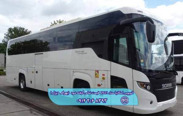 اتوبوس اسکانیا