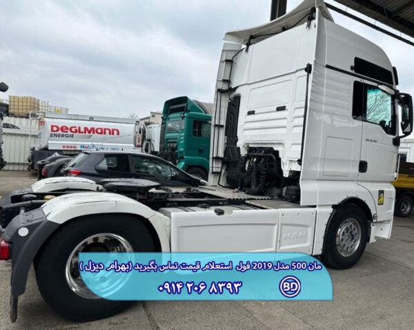 کشنده مان 500 مدل 2019 فول کد 1601 - تصویر 3