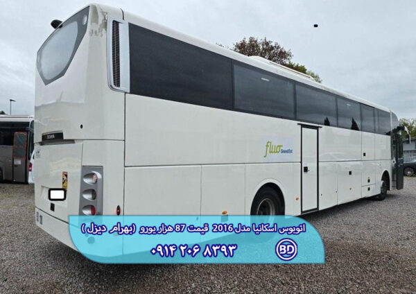 اتوبوس اسکانیا مدل 2016 کد 1593 - تصویر 4