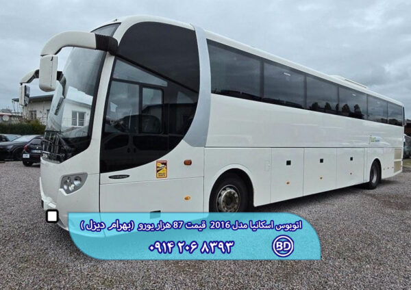 اتوبوس اسکانیا مدل 2016 کد 1593 - تصویر 5