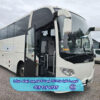 اتوبوس اسکانیا