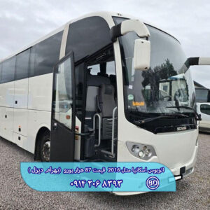 اتوبوس اسکانیا