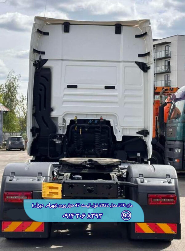 مان 510 مدل 2022 فول
