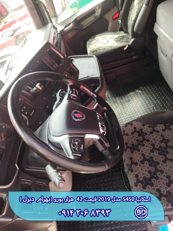کشنده اسکانیا S450 مدل 2019 کد 1646 - تصویر 3