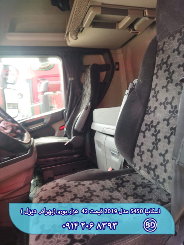 کشنده اسکانیا S450 مدل 2019 کد 1646 - تصویر 4