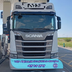 اسکانیا R500 مدل 2019/11