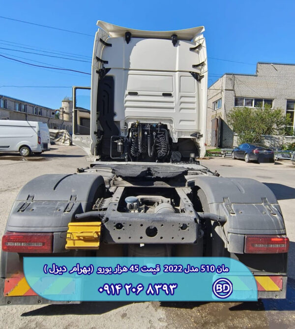 مان 510 مدل 2022 کد 1679 - تصویر 5