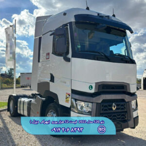 کشنده رنو 520 مدل 2022 کد 1706