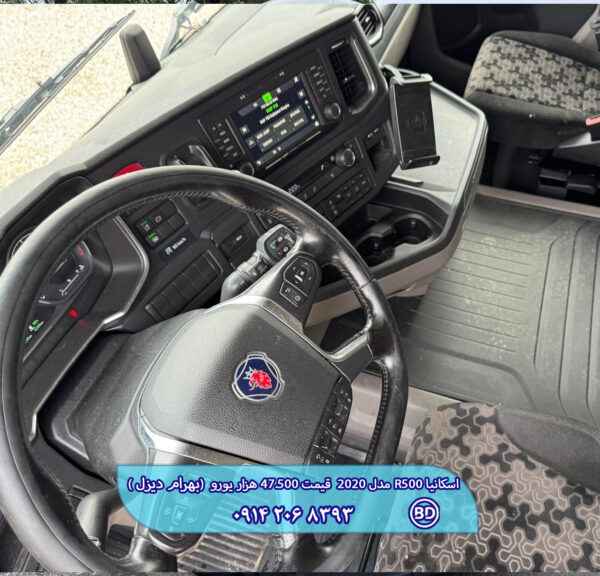 کشنده اسکانیا R500 مدل 2020 کد 1703 - تصویر 3
