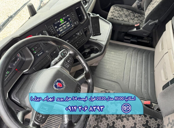 کشنده اسکانیا R500 مدل 2020 کد 1698 - تصویر 3