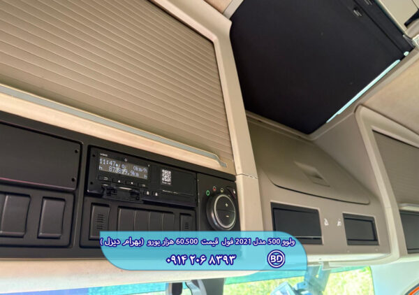 کشنده ولوو 500 مدل 2021 فول کد 1700 - تصویر 4