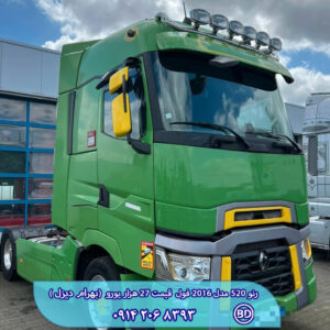 کشنده رنو 520 مدل 2016 کد 1729