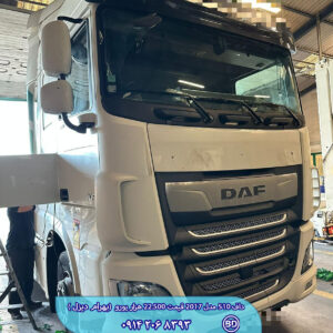 کشنده داف 510 مدل 2017 کد 1741