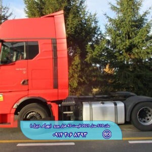 Alternative view of کشنده مان 510 مدل 2022 کد 1719