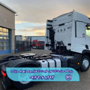 Alternative view of کشنده رنو 480 مدل 2017 کد 1731