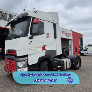 کشنده رنو 520 مدل 2021 کد 1715