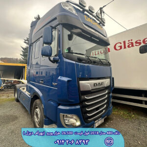 کشنده داف 480 مدل