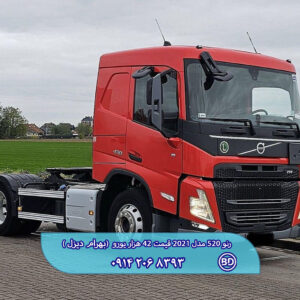 کشنده ولوو FM 430 مدل 2022 کد 1716