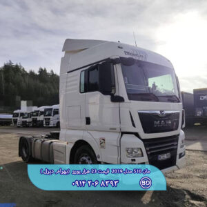 کشنده مان 500 مدل 2019 کد 1721