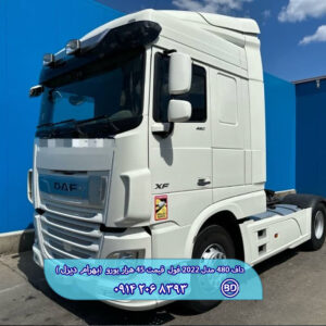 کشنده داف 480 مدل 2022 فول باری کد 1722