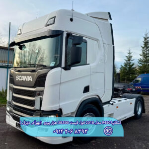 کشنده اسکانیا R450 مدل 2018 فول کد 1738