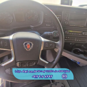 Alternative view of کشنده اسکانیا R500 مدل 2021/12 کد 1725