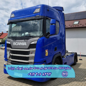 Alternative view of کشنده اسکانیا R450 مدل 2019 فول کد 1756